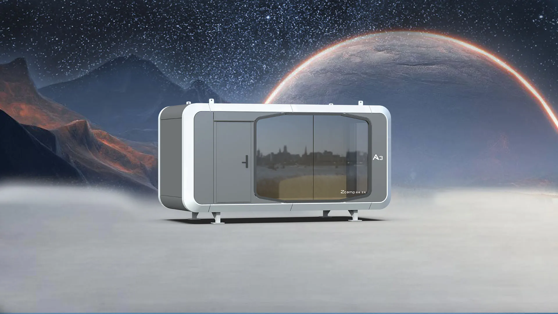 A-Series desktop view